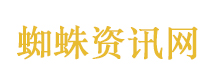 期待两国元首再相会